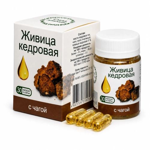 Żywica cedrowa 5_ z czagą 30 kaps 500 mg.png