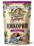 Cykoria z jagodami i borówką 100 g