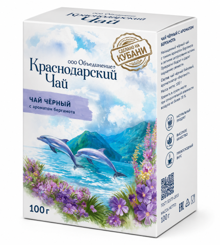 Herbata czarna z aromatem bergamotki 100 g.png