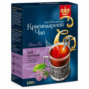 Herbata czarna z tymiankiem i oregano 100 g