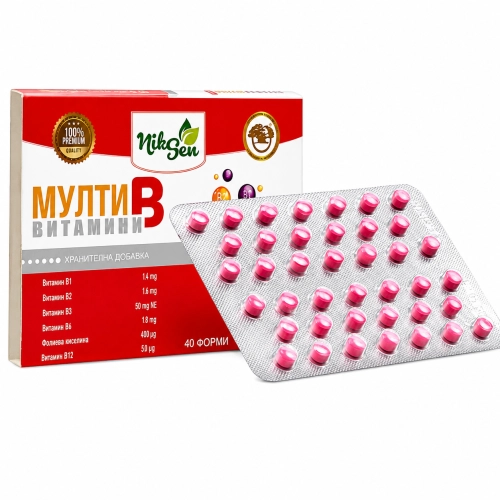 Witaminy Multi B 40 tab 0,13 g.png