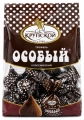 Trufle czekoladowe 189 g.png
