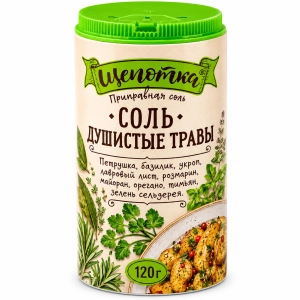 Przyprawa ,,Aromatyczne zioła" 120 g