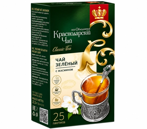 Zielona herbata z jaśminem 25 szt.png