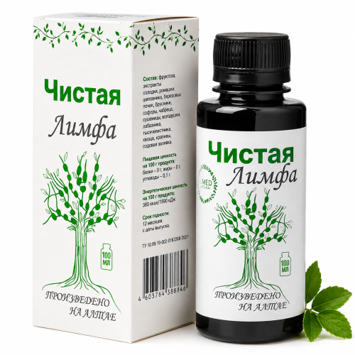 Balsam Czysta Limfa 100 ml.png