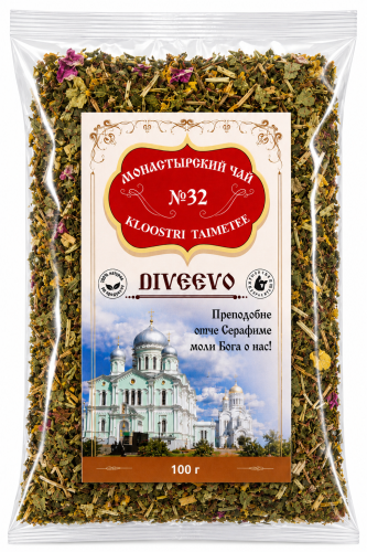 Herbata klasztorna ,,Przeciwrobacza’’ 100 g.png