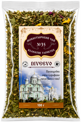 Herbata klasztorna ,,Oczyszczanie krwi'' 100 g.png