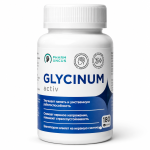 Glicyna Activ 180 tab 100 mg 