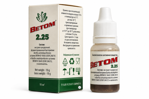 Vetom 2.25 10 ml.png