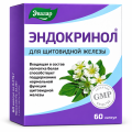 Endokrinol 60 kap 0,275 g
