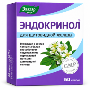 Endokrinol 60 kap 0,275 g