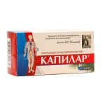 Kapilar 100 tab  0,25 g