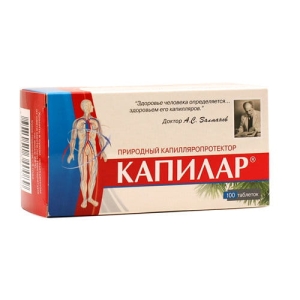 Kapilar 100 tab  0,25 g
