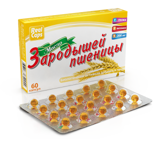 Olej z kiełków pszenicy 300 mg 60 kaps