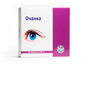Oczanka 500 mg 50 tab