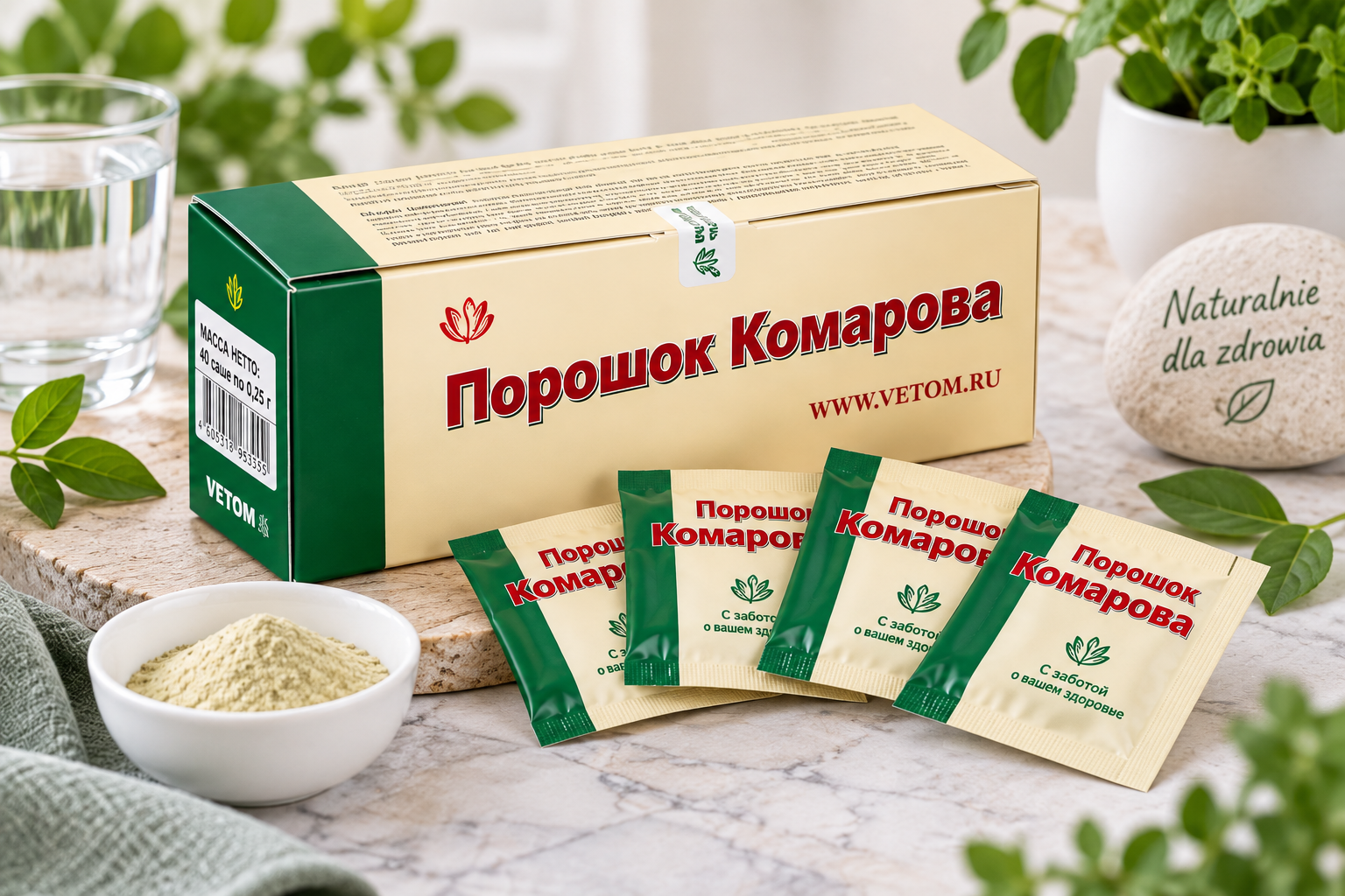 Proszek Komarowa – czym jest i co zawiera?