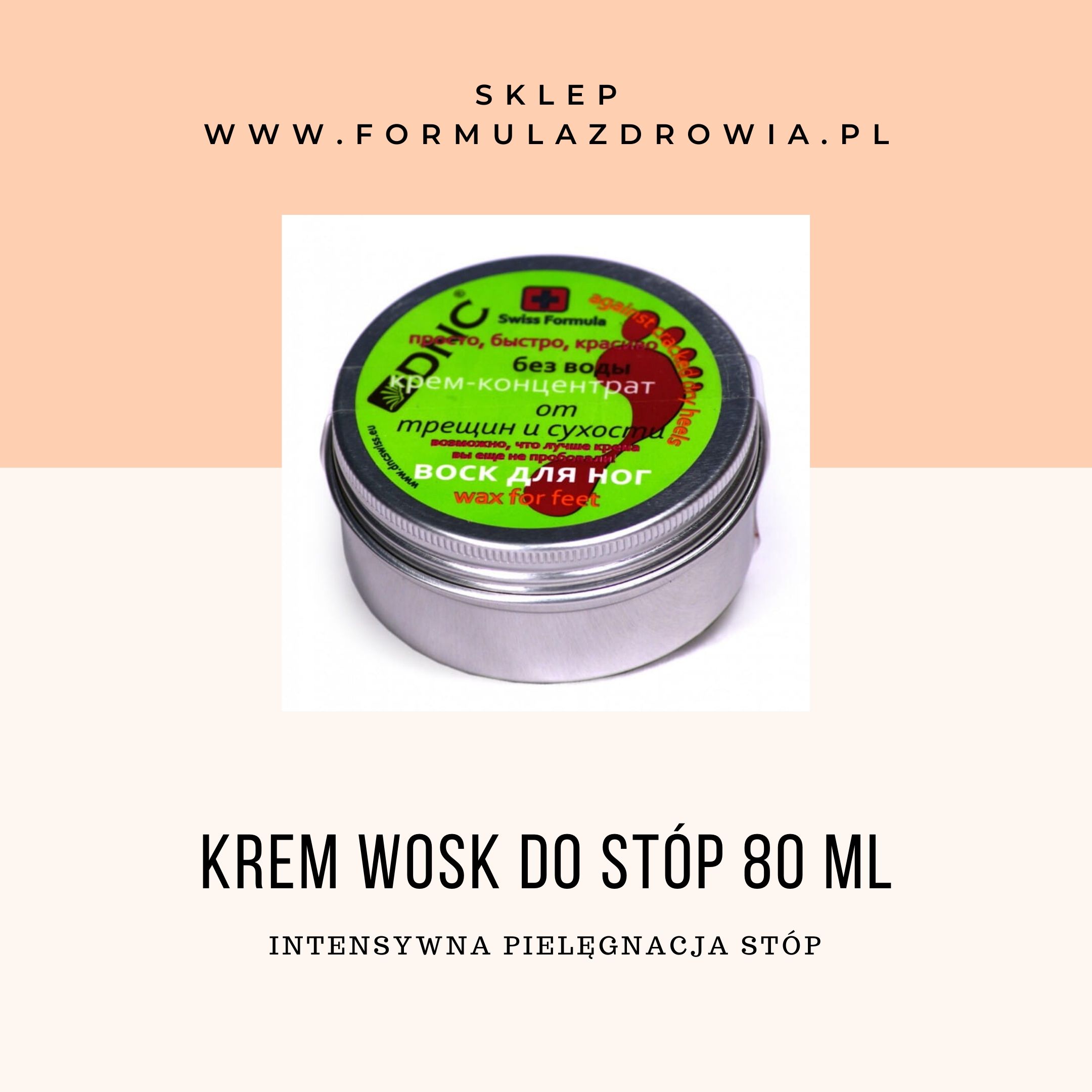 Krem wosk do stóp 80 ml