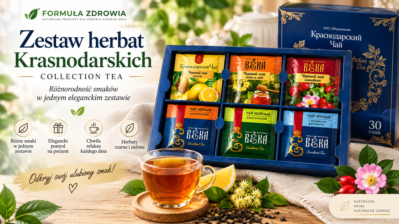 Zestaw herbat Krasnodarskich – 30 saszetek różnych smaków
